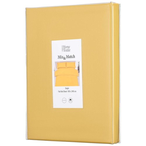 Простирадло Ardesto Mix&Match, 180х240см, 100% бавовна, сатин, жовте (ART1824FSS)