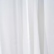 Тюль Ardesto, 500х270см, вуаль, 100% поліестер, біла (ART1072WH)