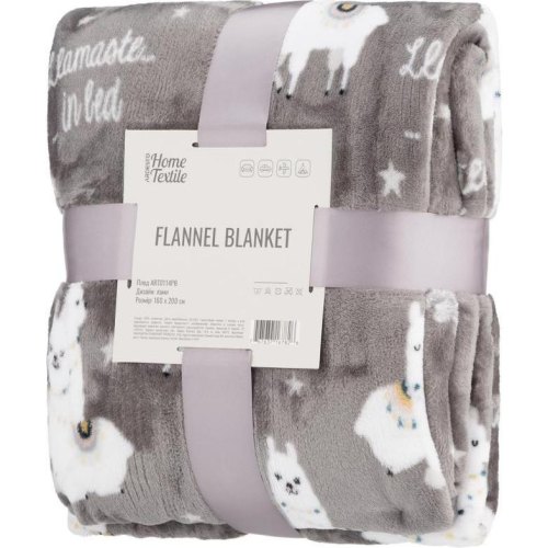 Плед Ardesto Flannel, 160х200см, 100% поліестер, лами (ART0114PB)