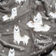Плед Ardesto Flannel, 160х200см, 100% поліестер, лами (ART0114PB)