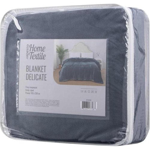 Покривало Ardesto Delicate, 160х200см, 100% поліестер, сіре (ART0203DE)