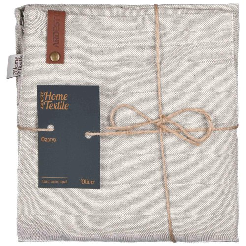 Фартух Ardesto Oliver, 100% бавовна, світло-сірий (ART12OL)