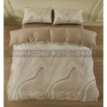 Комплект постільної білизни Ardesto Gloria, полуторний, підковдра/простирадло/2 наволочки, 100% бавовна, сатин, мармур, бежевий (ART1622BM)