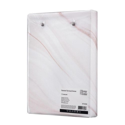 Комплект постільної білизни Ardesto Gloria, полуторний, підковдра/простирадло/2 наволочки, 100% бавовна, сатин, мармур, бежевий (ART1622BM)