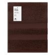 Рушник махровий Ardesto Splendid, 50х90см, 100% бавовна, коричневий (ART2350BR)