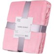 Плед Ardesto Flannel, 160х200см, 100% поліестер, рожевий (ART0207SB)
