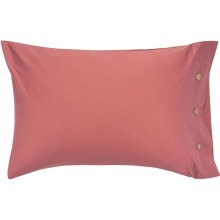 Наволочка Ardesto Mix&Match, 50х70см, 100% бавовна, сатин, світло-коричнева (ART5070PCO)