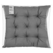 Подушка для стільця Ardesto Soft, 40х40см, 100% поліестер, сіра (ART03SG)