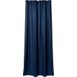 Штора Ardesto, 150х270см, рогожка, 100% поліестер, темно-синя (ART1020NA)