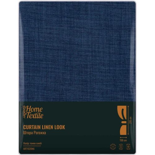 Штора Ardesto, 150х270см, рогожка, 100% поліестер, темно-синя (ART1020NA)
