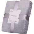Плед Ardesto Flannel, 200х220см, 100% поліестер, сірий (ART0204SB)