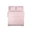 Наволочка Ardesto Mix&Match, 50х70см, 100% бавовна, сатин, світло-рожева (ART5070PCP)