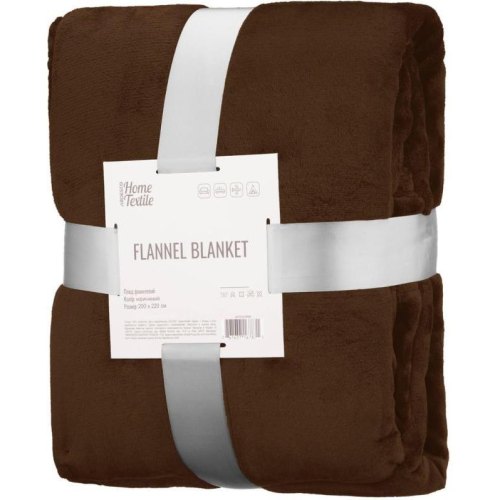 Плед Ardesto Flannel, 200х220см, 100% поліестер, коричневий (ART0218SB)