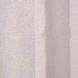 Тюль Ardesto, 300х270см, батист, 100% поліестер, бежева (ART1060BE)