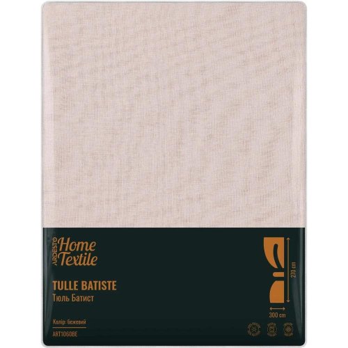 Тюль Ardesto, 300х270см, батист, 100% поліестер, бежева (ART1060BE)