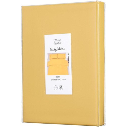 Підковдра Ardesto Mix&Match, 200х220см, 100% бавовна, сатин, жовта (ART2022DVS)