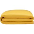 Підковдра Ardesto Mix&Match, 200х220см, 100% бавовна, сатин, жовта (ART2022DVS)