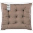 Подушка для стільця Ardesto Soft, 40х40см, 100% поліестер, бежева (ART03ST)