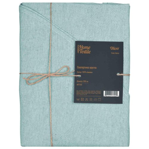 Скатертина Ardesto Oliver, 200см, 100% бавовна, бірюза (ART11OT)