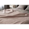 Плед Ardesto Pique, 160х230см, 100% бавовна, бежевий (ART0816PE)