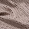 Плед Ardesto Pique, 160х230см, 100% бавовна, бежевий (ART0816PE)