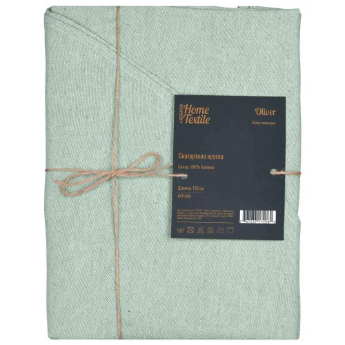 Скатертина Ardesto Oliver, 136см, 100% бавовна, аквамарин (ART10OA)