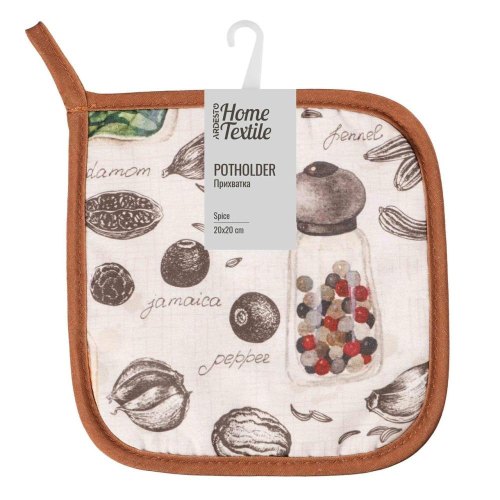 Прихватка Ardesto Spice, 20х20см, 90% поліестер, 10% бавовна (ART04SP)