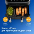Мультипіч Philips Ovi Dual, 2750Вт, 2 чаші, 6/3л, сенсорне керування, 8 автоматичних програм, пластик, чорна (NA351/00)