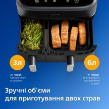 Мультипіч Philips Ovi Dual, 2750Вт, 2 чаші, 6/3л, сенсорне керування, 8 автоматичних програм, пластик, чорна (NA351/00)