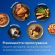Мультипіч Philips Ovi Dual, 2750Вт, 2 чаші, 6/3л, сенсорне керування, 8 автоматичних програм, пластик, чорна (NA351/00)