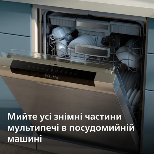 Мультипіч Philips Ovi Dual, 2750Вт, 2 чаші, 6/3л, сенсорне керування, 8 автоматичних програм, пластик, чорна (NA351/00)