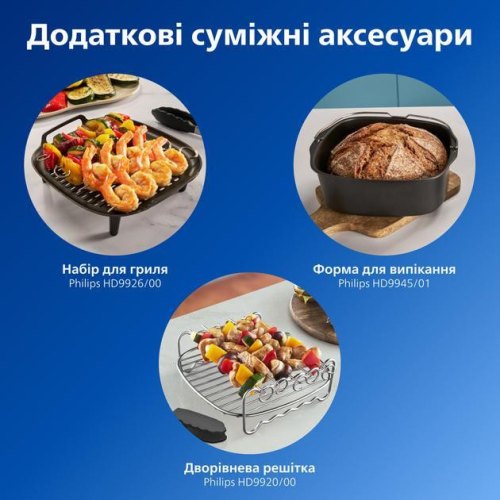 Мультипіч Philips Ovi Dual, 2750Вт, 2 чаші, 6/3л, сенсорне керування, 8 автоматичних програм, пластик, чорна (NA351/00)