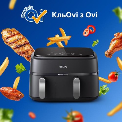 Мультипіч Philips Ovi Dual, 2750Вт, 2 чаші, 6/3л, сенсорне керування, 8 автоматичних програм, пластик, чорна (NA351/00)