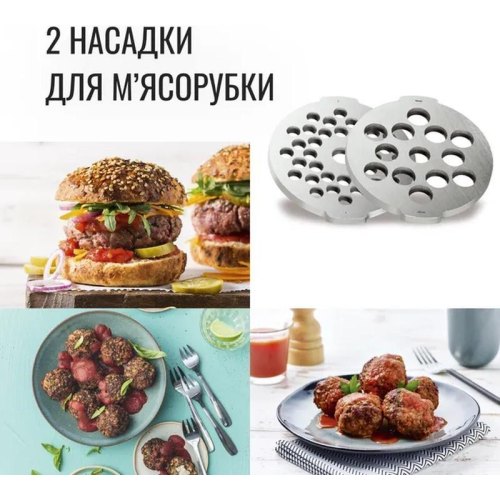 Кухонна машина Tefal Bake Essential, 800Вт, металева чаша, корпус з металу/пластику, 4 насадки, чорна (QB161H38)