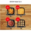 Мультипіч Tefal Easy Fry Mega, 1700Вт, чаша 7.5л, сенсорне керування, 8 програм, пластик, темно-сіра (EY855BE0)