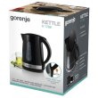 Електрочайник Gorenje K17BK, 1.7л, пластик, чорний