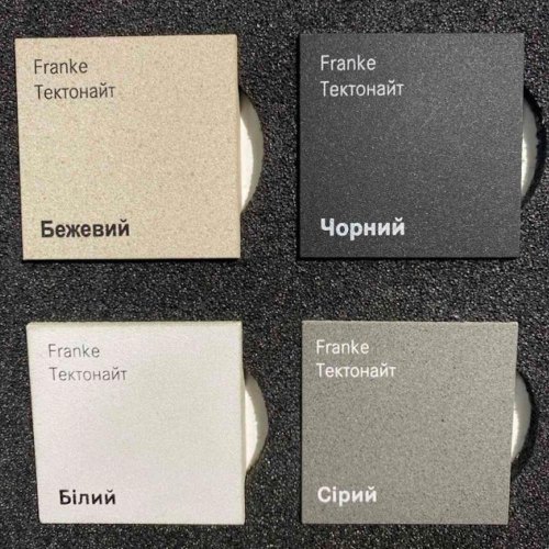 Мийка кухонна Franke Sirius SID 110-50, врізна, без крила, одна чаша, тектонайт, сіра (144.0649.561)