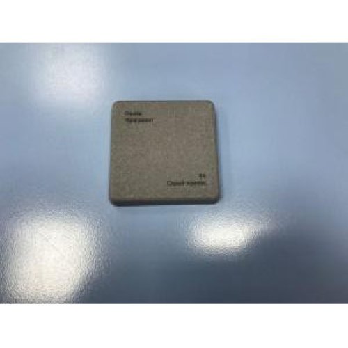 Змішувач для кухні Franke Novara-Plus Pull Out, витяжний, 1 важіль, сірий (115.0470.670)