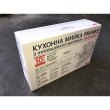 Мийка кухонна Franke Sirius 2 S2D 611-78, накладна, прямокутна, одна чаша, з крилом, тектонайт, біла (143.0621.332)