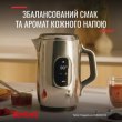 Електрочайник Tefal Majestuo, 1.5л, подвійні стінки, 9 температурних режимів, підтримка температури, сенсорне керування, нержавіюча сталь (KI883D10)