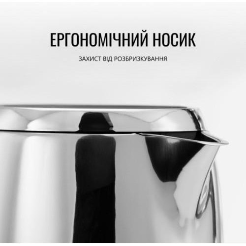 Електрочайник Tefal Majestuo, 1.5л, подвійні стінки, 9 температурних режимів, підтримка температури, сенсорне керування, нержавіюча сталь (KI883D10)