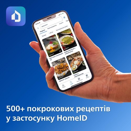Мультипіч Philips Ovi Series 3000, 1700Вт, чаша 6.2л, сенсорне керування, 12 автоматичних програм, пластик, чорна (NA332/00)
