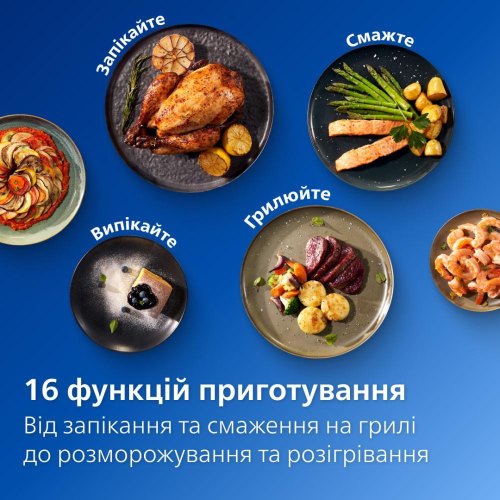 Мультипіч Philips Ovi Series 3000, 1700Вт, чаша 6.2л, сенсорне керування, 12 автоматичних програм, пластик, чорна (NA332/00)