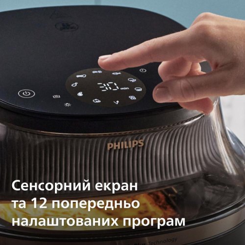 Мультипіч Philips Ovi Series 3000, 1700Вт, чаша 6.2л, сенсорне керування, 12 автоматичних програм, пластик, чорна (NA332/00)