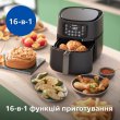 Мультипіч Philips Ovi Connected XXL, 2000Вт, чаша 7.2л, сенсорне керування, 8 автоматичних програм, пластик, чорна (HD9285/90)