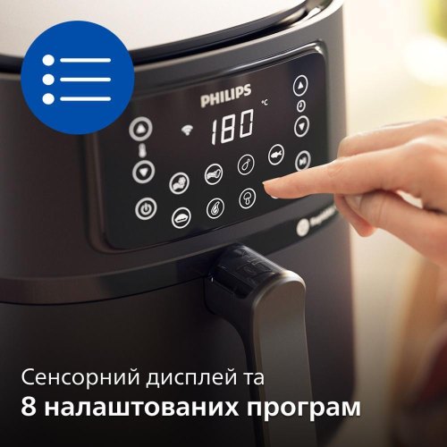 Мультипіч Philips Ovi Connected XXL, 2000Вт, чаша 7.2л, сенсорне керування, 8 автоматичних програм, пластик, чорна (HD9285/90)