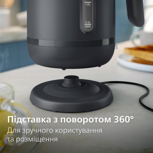 Електрочайник Philips Series 1000, Strix, пластик, матовий, чорний (HD9314/90)