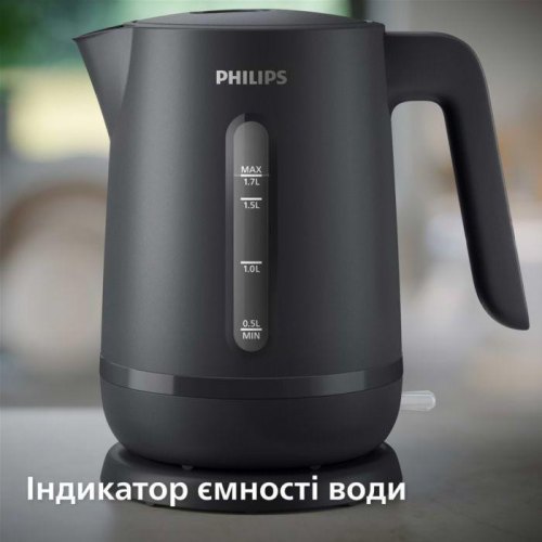 Електрочайник Philips Series 1000, Strix, пластик, матовий, чорний (HD9314/90)