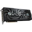Відеокарта GIGABYTE GeForce RTX 5070 Ti 16GB EAGLE OC SFF (GV-N507TEAGLE OC-16GD)