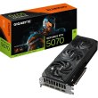 Відеокарта GIGABYTE GeForce RTX 5070 12GB WINDFORCE OC SFF (GV-N5070WF3OC-12GD)